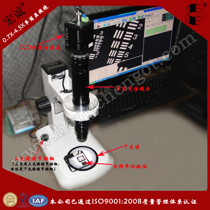 0.7X-4.5XBm(x)׃R^