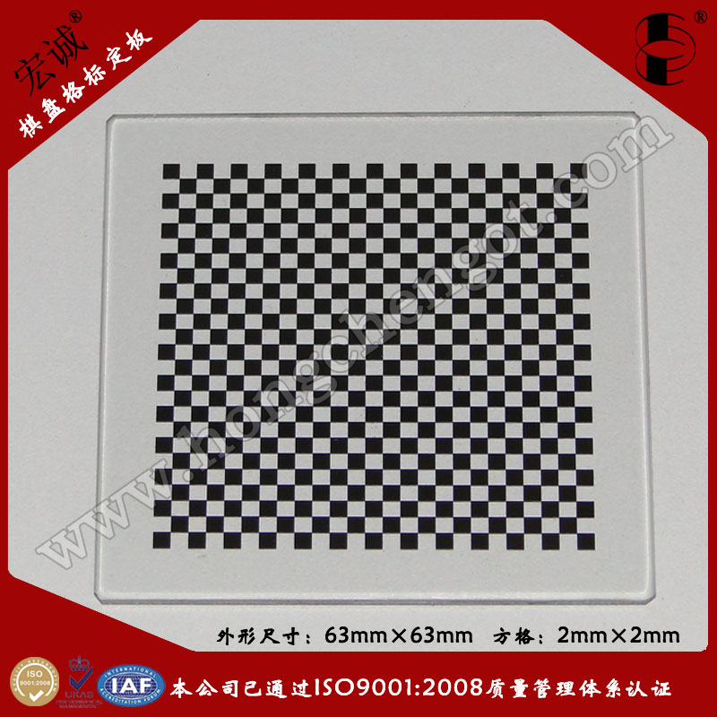 C(j)ҕX(ju)(bio) Machine Vision Calibration Target 