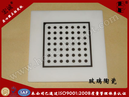 մɈAc(din)(bio)100mm*100mm