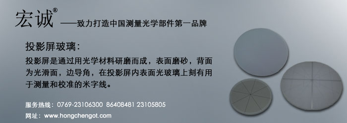 ԄͶӰx312mm־ͶӰ